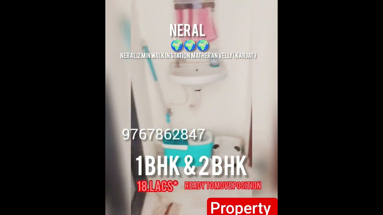 Neral 1Bhk flate karjat #neral #karjat #property #trending #neral Dist raigad