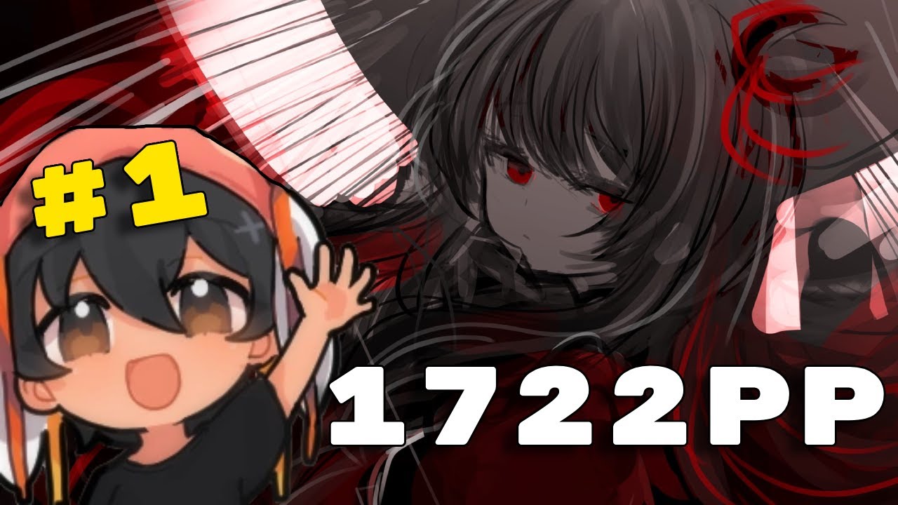 MREKK 1722PP ON ZETSUBOU PLANTATION