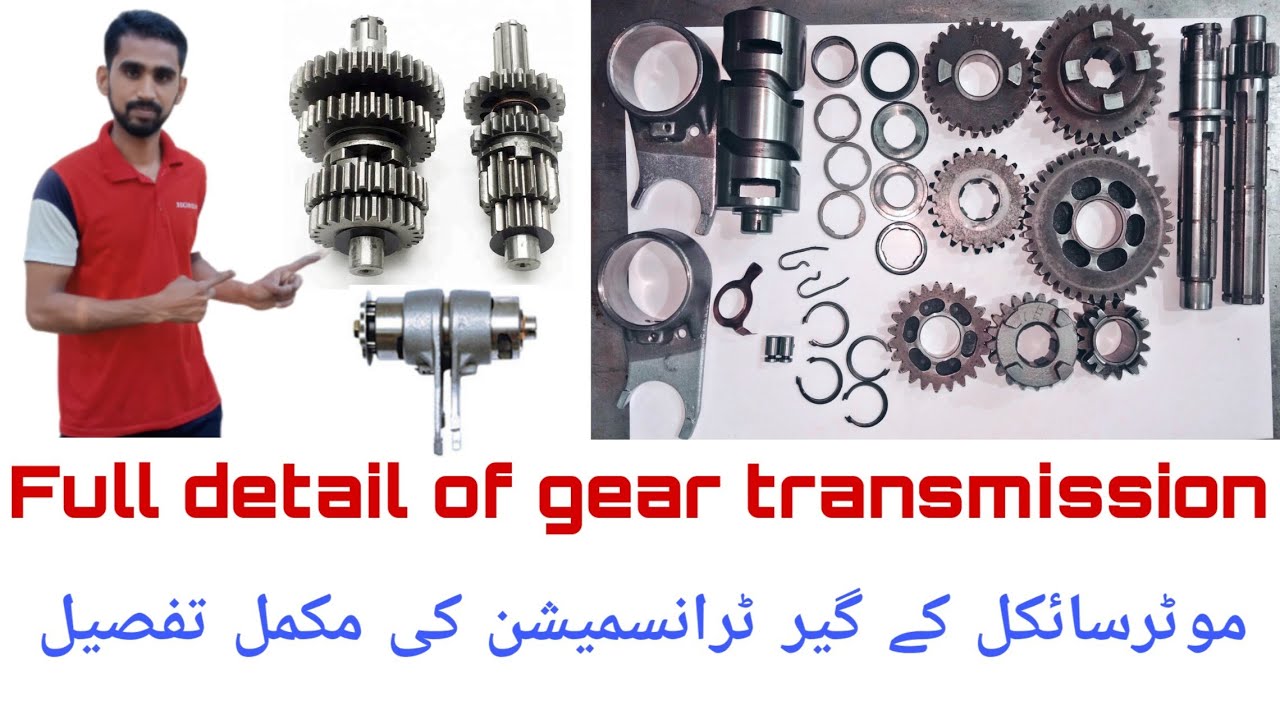 How To Assemble Gear Transmission CD 70 ||  گیرٹرا نسمیشن فٹ کرنے کا مکمل طریقہ