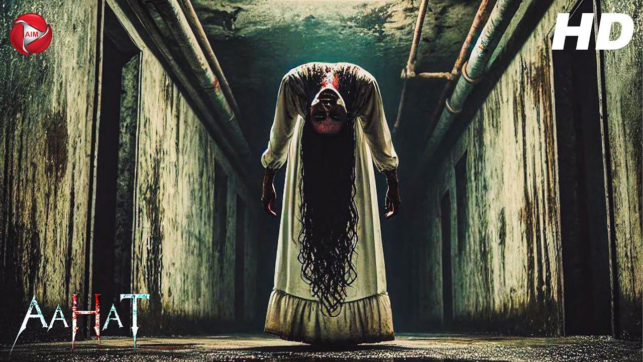 Aahat New Episode 2025 | डर का असली एहसास | Horror Show