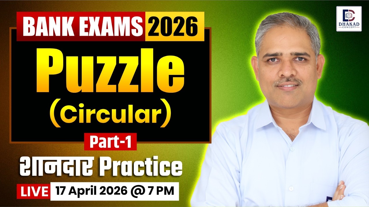 Bank Exams 2026 | Reasoning | Puzzles (Circular) #1 | Dhakad Bank Exams | Dhakad Sir