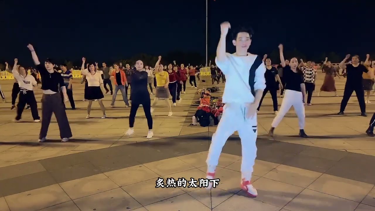 广场舞《战马》马蹄哒哒哒，河水哗啦啦，歌好听舞更入了心