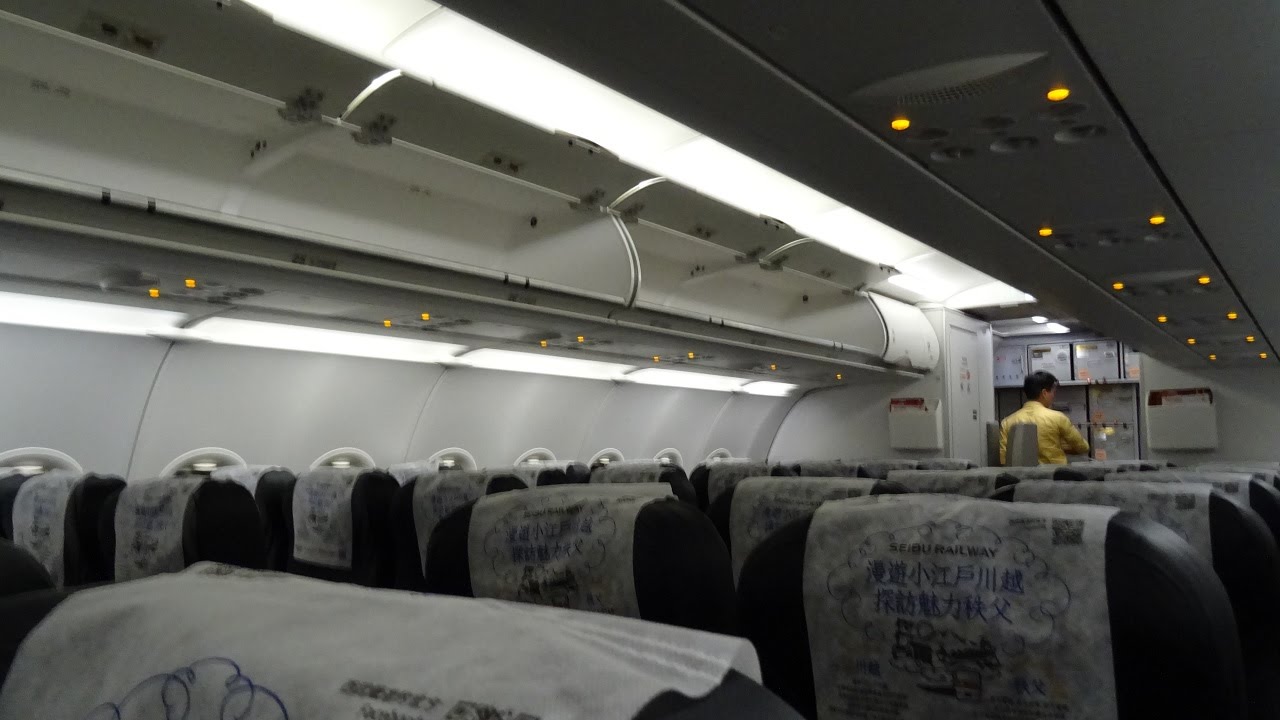 [English] Tigerair Taiwan (Economy Class)：IT217 Haneda to Taipei ｜台灣虎航