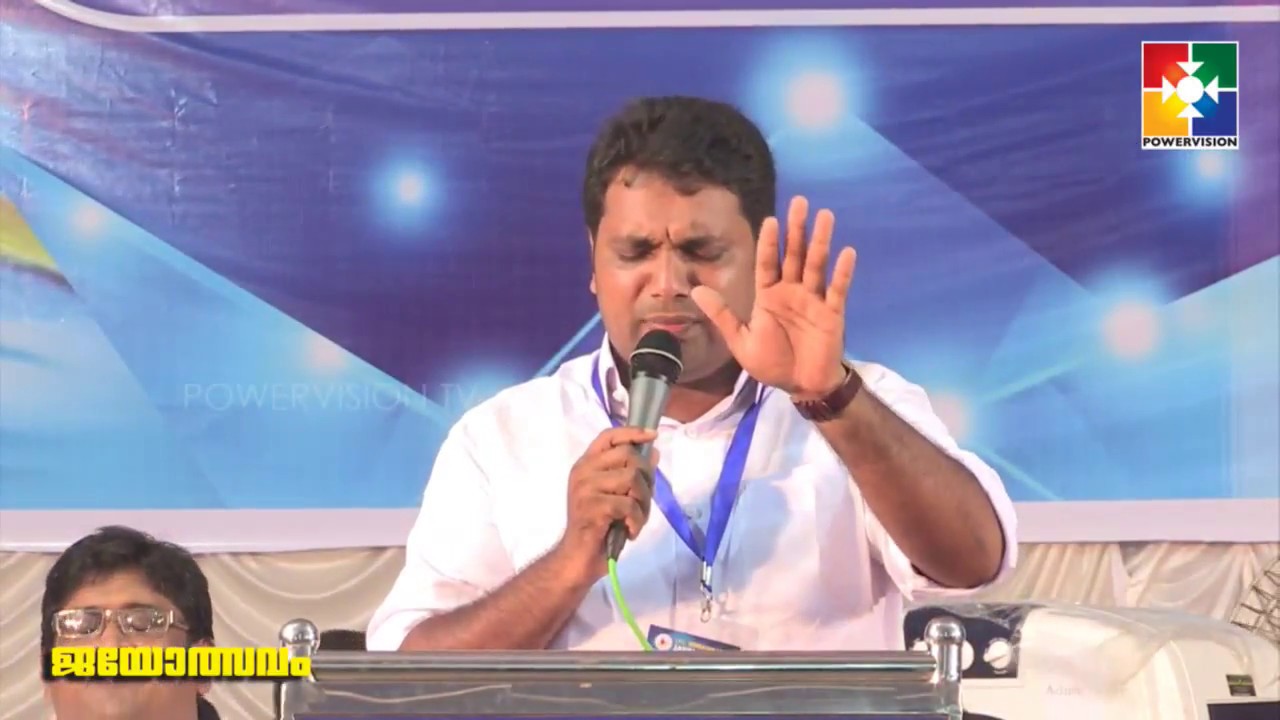 Pastor.Aji Antony |  Christian Messages