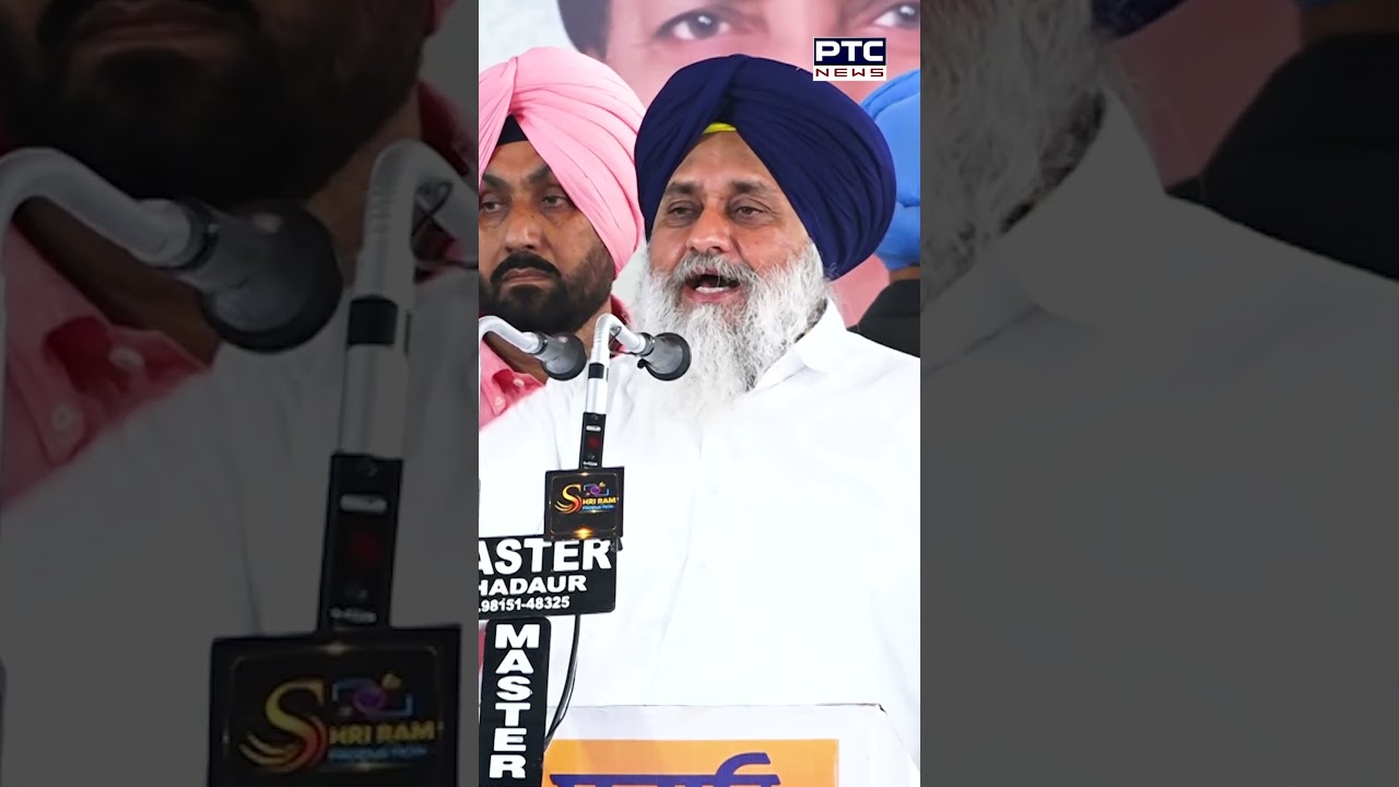 Shiromani Akali Dal ਦੀ ਲਲਕਾਰ, ਹੋ ਜਾਓ ਤਿਆਰ, ਵਿਰੋਧੀਆਂ &rsquo;ਤੇ ਵਾਰ !