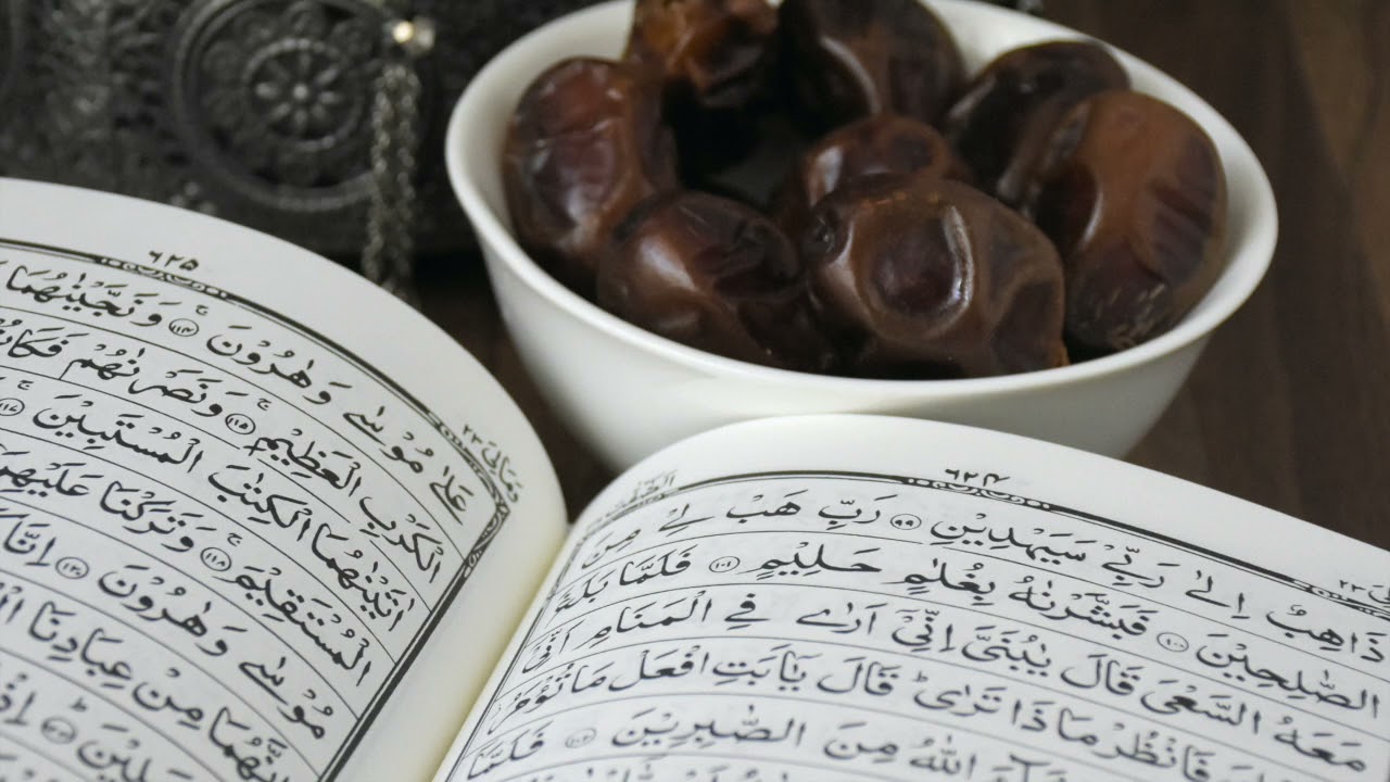 CHAP-JUZ19 HIZB 37-38 ALMOUAQLY CUZ 19 القرآن رمضان HER GUN KURAN OKU READ QURAN RAMADAN LIRE CORAN