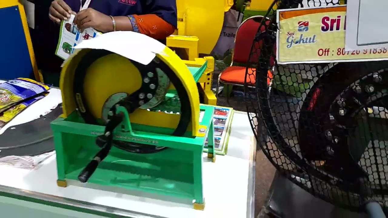 CHAFF Cutter