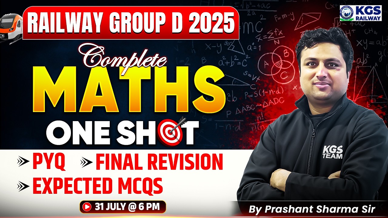 Railway Group D 2025 Maths Complete Revision 🔥 | Group D Maths PYQs One Shot by Prashant Sir