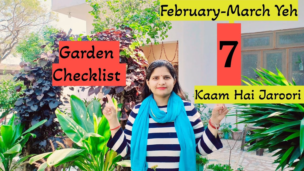 🔴 February-March mein Yeh 7Jaroori kaam kar lo ||फरवरी-मार्च में गार्डन में कौन-कौन से काम जरूर करे 
