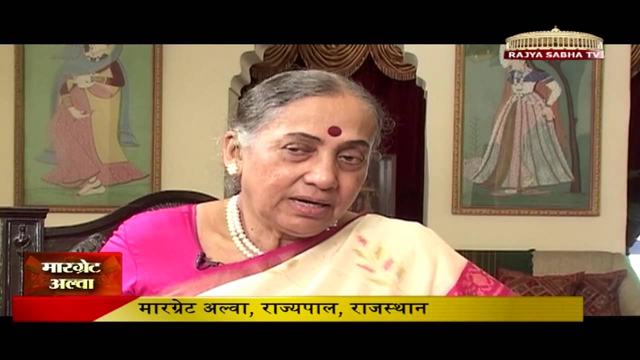 Mahamahim Rajyapal - Margaret Alva
