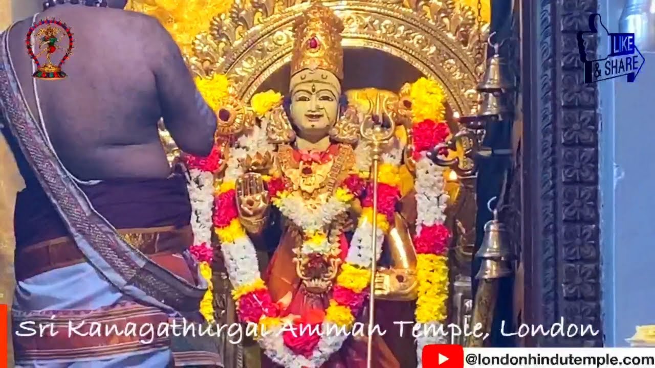 26th Day (Theertham Thiruvizha  Festival Day)