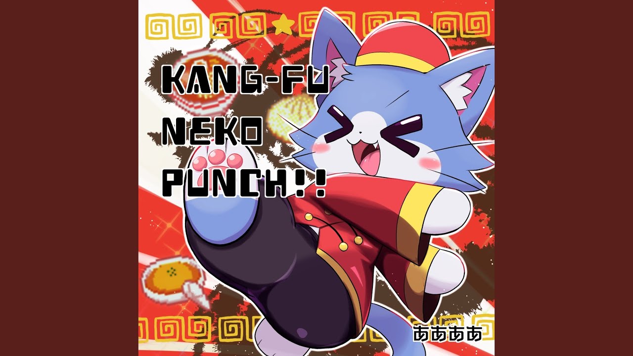 kang-fu neko punch!!