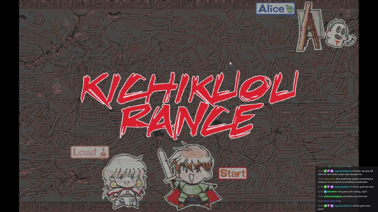 Dictator - Kichikuou Rance