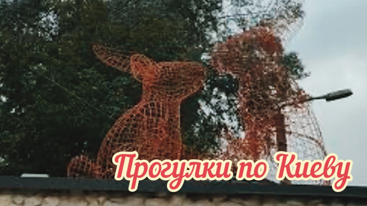 🔴КИЕВ🔴Новостройки🔴