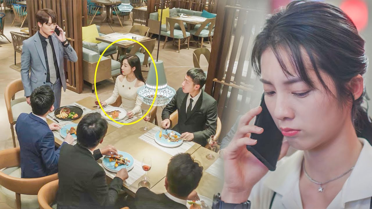 ผู้หญิงเจ้าเล่ห์ล่อลวงซีอีโอในที่สาธารณะ แต่เธอคือผู้ชายของซินเดอเรลล่า!