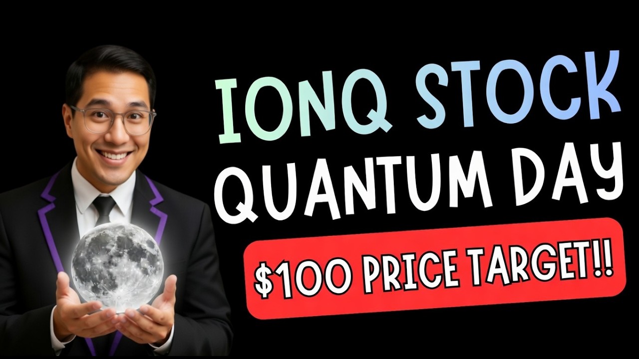 Анализ акций IONQ, Quantum Day, 14 апреля, целевая цена 100 долларов.