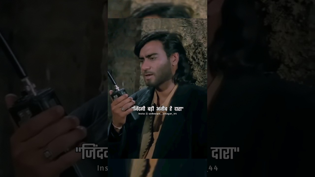 tu Khamosh kyu ho Gya zindagi bdi Ajeb he dara DILJALE film dilogue #shorts#viral#trending#poetry