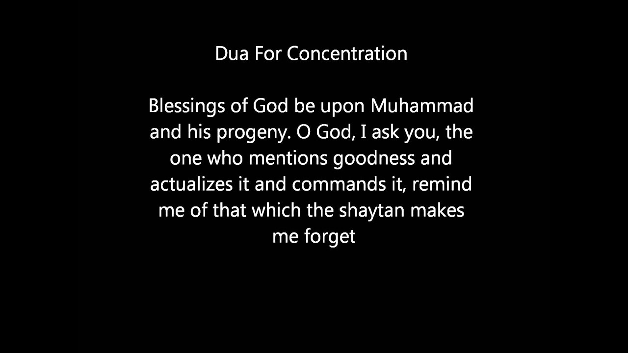 Dua for studying