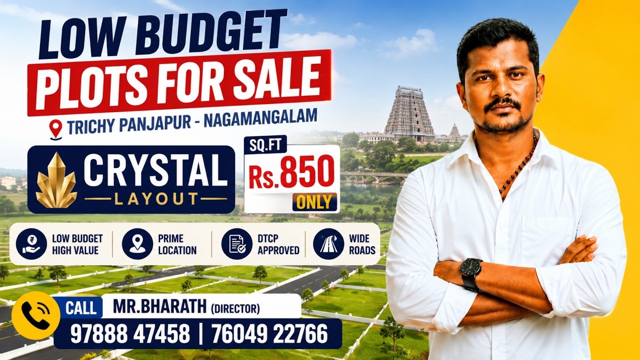Low Budget plots sale in trichy panjapur | Near Panjapur Busstand | 