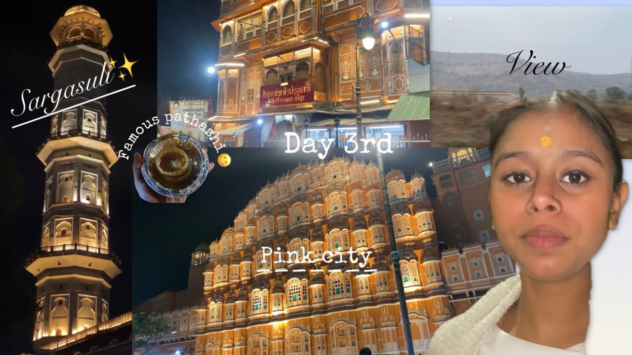 Our last day in jaipur🥹❤️|| Rememberable trip🫶🏻|| R vlog || #radhikapahadiya 