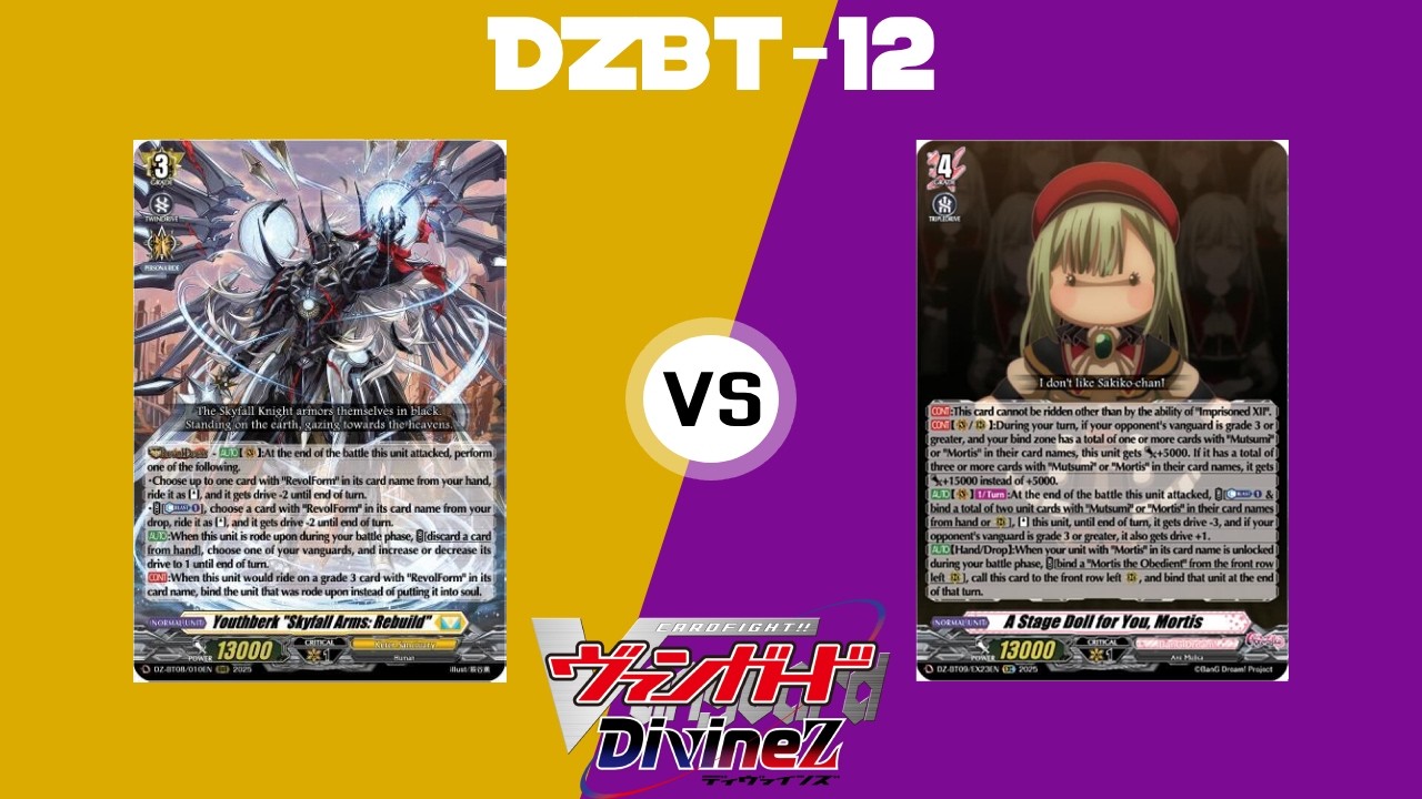 [DZBT-12] Ютберк против Аве Мухики! Раунд 2! Cardfight Vanguard! DivineZ!