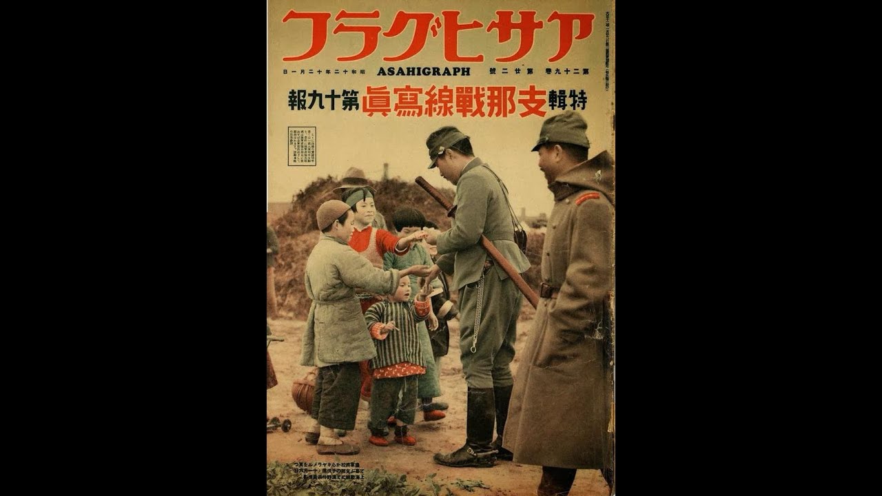 流砂の護り( Ryuusa no mamori - Proteção da areia movediça)