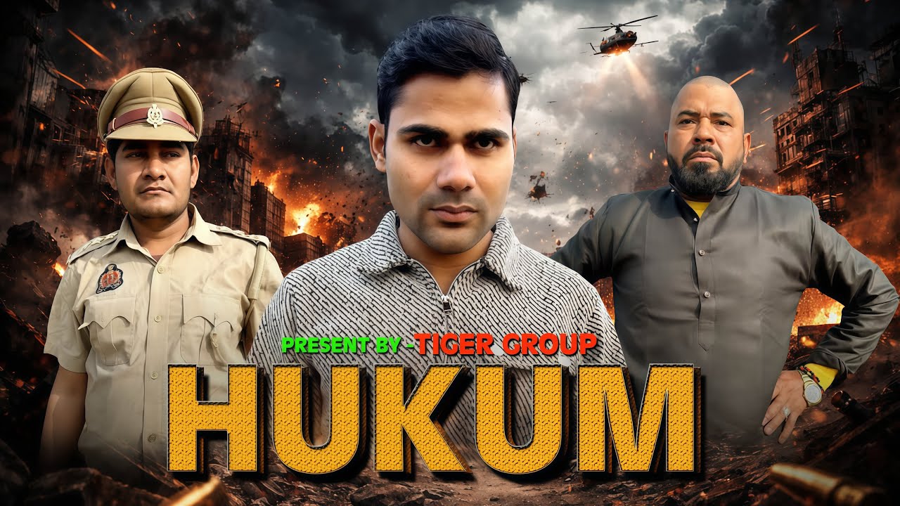 HUKUM | हुकुम | TIGER GROUP | ACTION SHORT FILM 