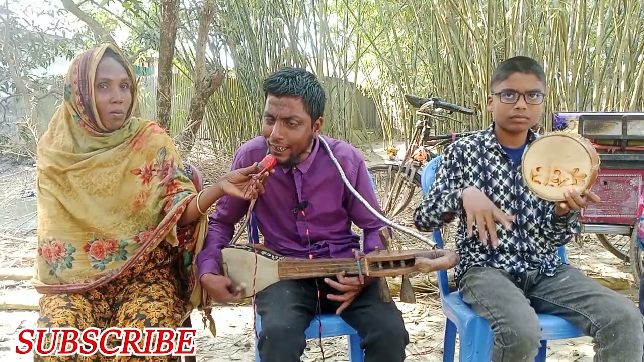 নিরিখ বান্ধরে দুই নয়নে | Nirikh Bandhore Dui Noyone | শিকল পাগলা | Folk Song