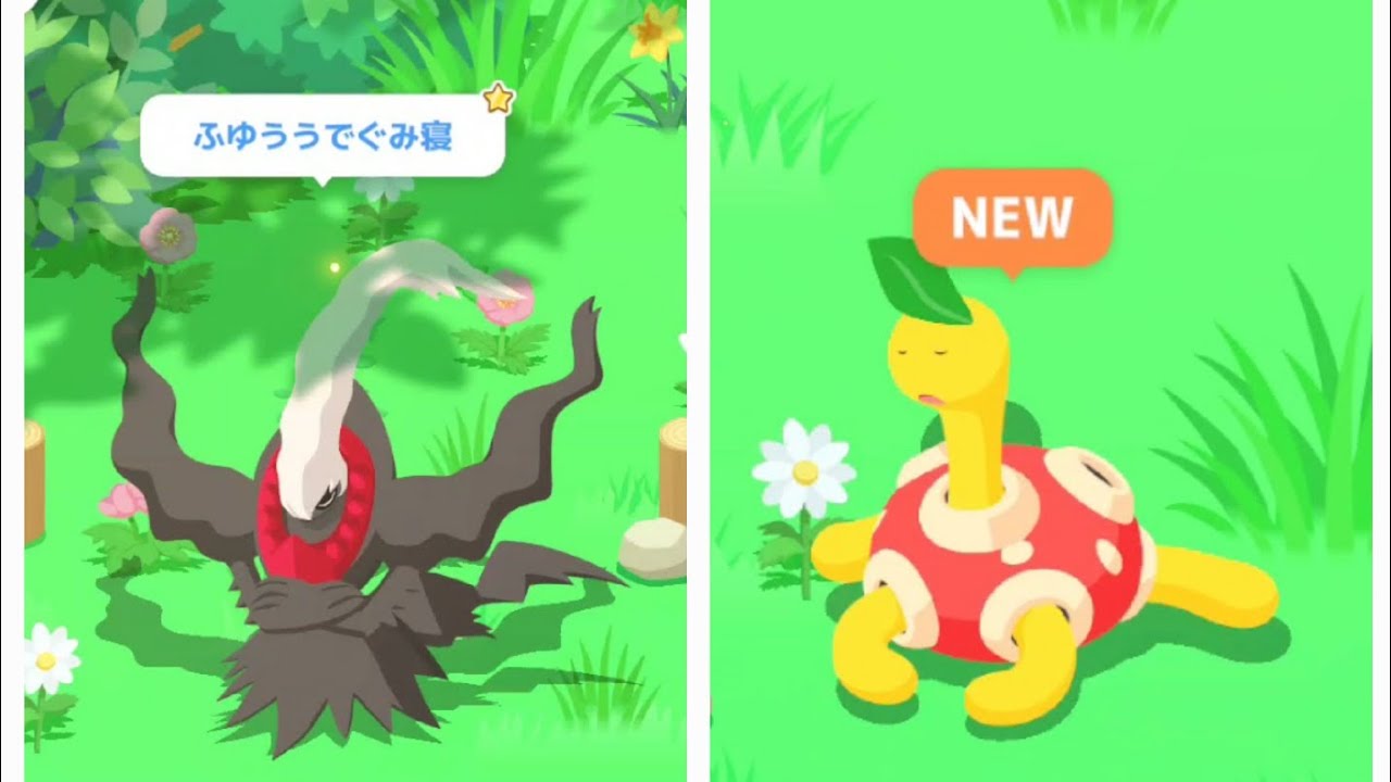 【ポケモンスリープ】スキル連発ウィークvol.3　2日目！&ニュームーンデー後夜祭！ツボツボ厳選…終わった！？