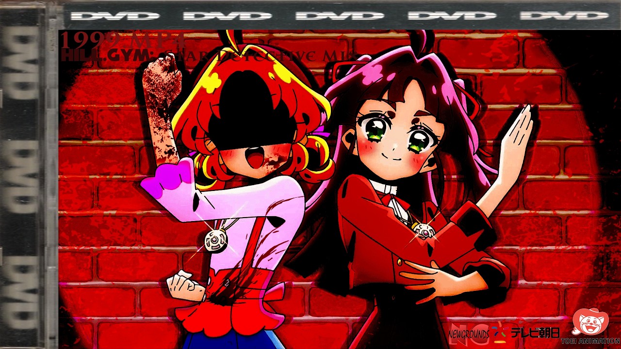 1999.MP4 // Hill.Gym: Star Detective Mix
