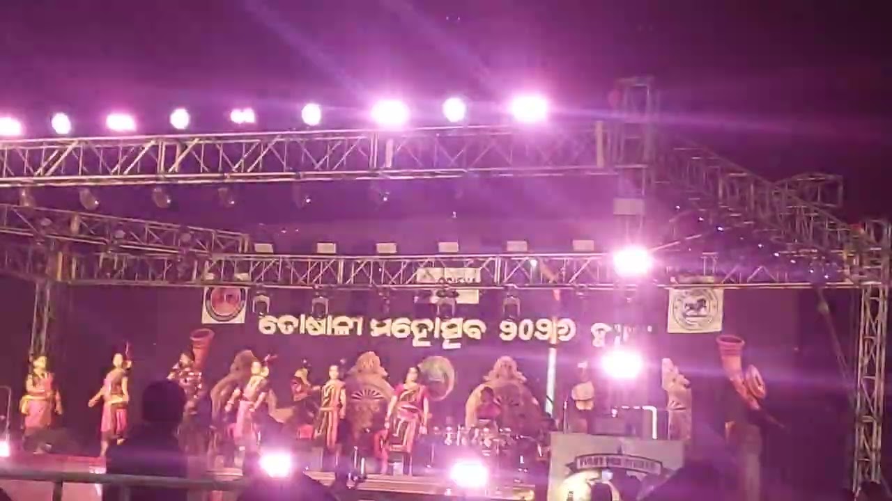 TOSALI MAHOTSAV 2026 #DAY2#Asish kumbhar#song 2