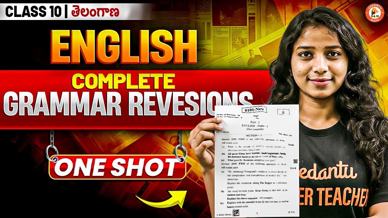 English | Complete Grammar Revision | One Shot | Class 10 | Gayathri Ma'am