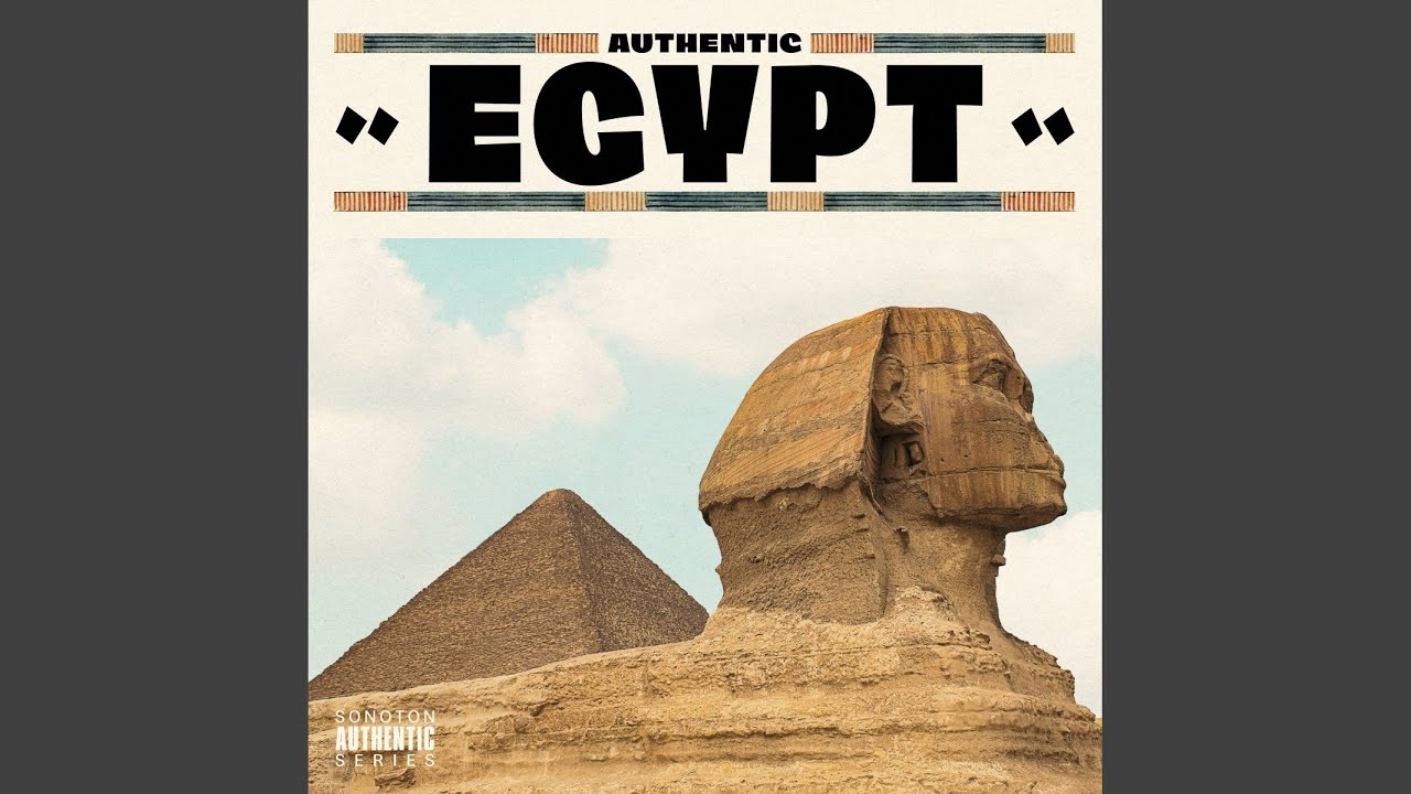 Egyptian Oud