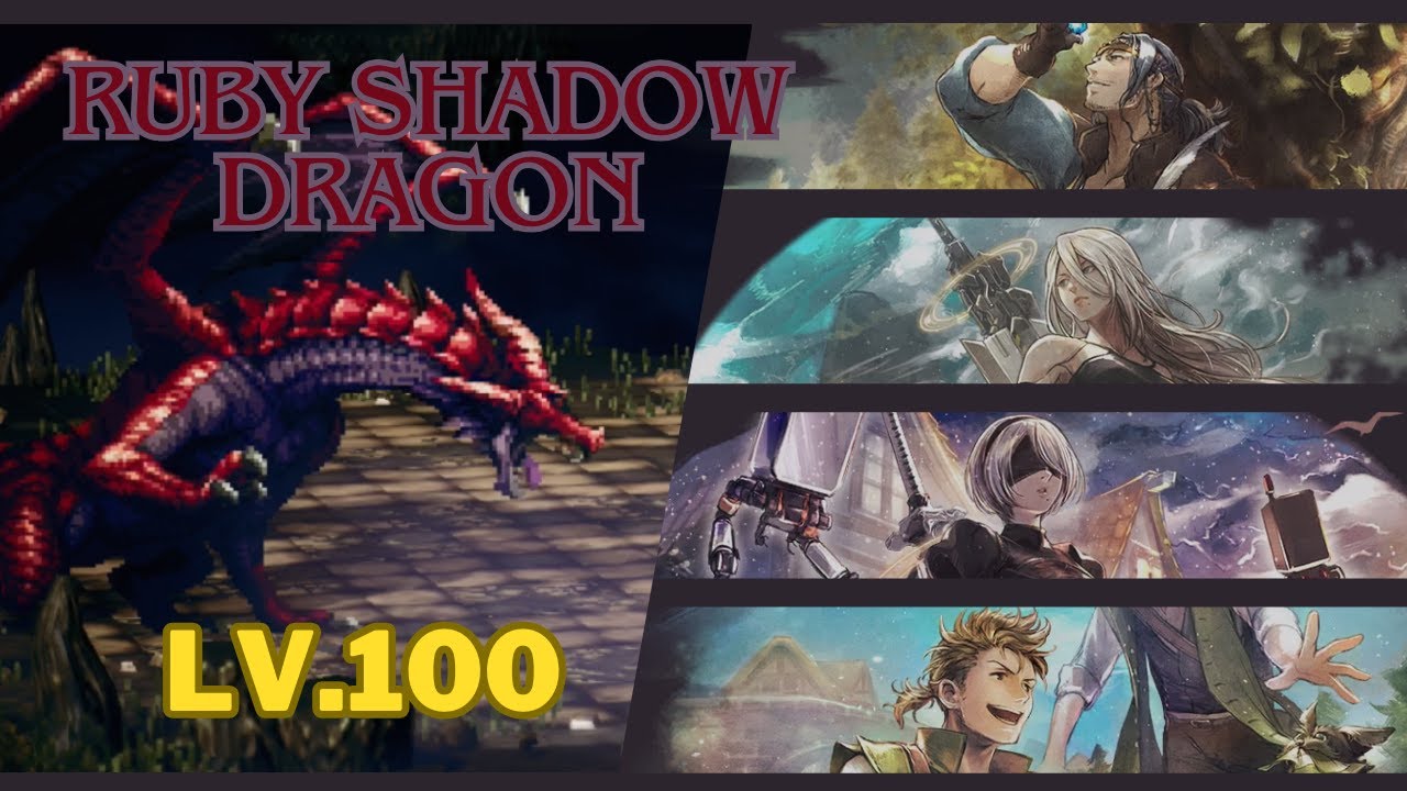 Ruby Shadow Dragon Lv 100 w/ Fortune Weapons | Octopath Traveler COTC SEA