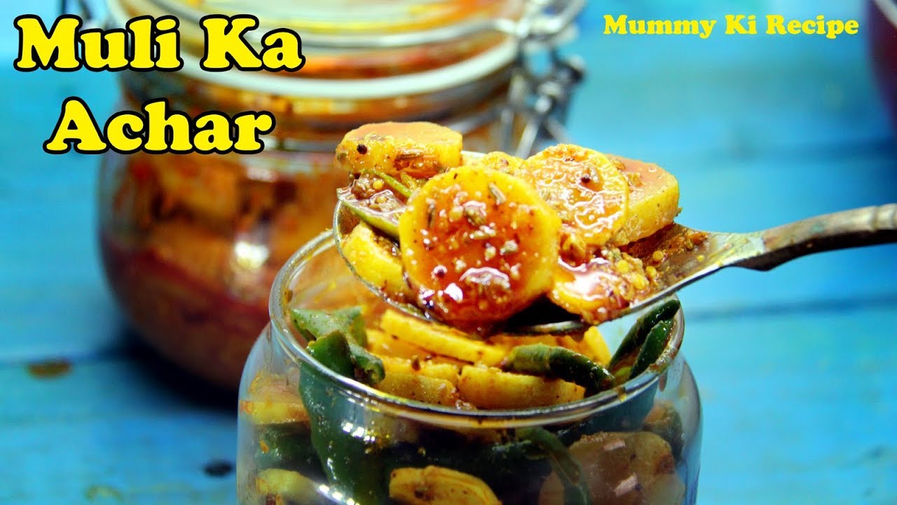 मूली और मिर्ची का चटपटा अचार | Mooli Mirchi ka Achar | अचार बनाने की विधि | Achar Recipe in hindi