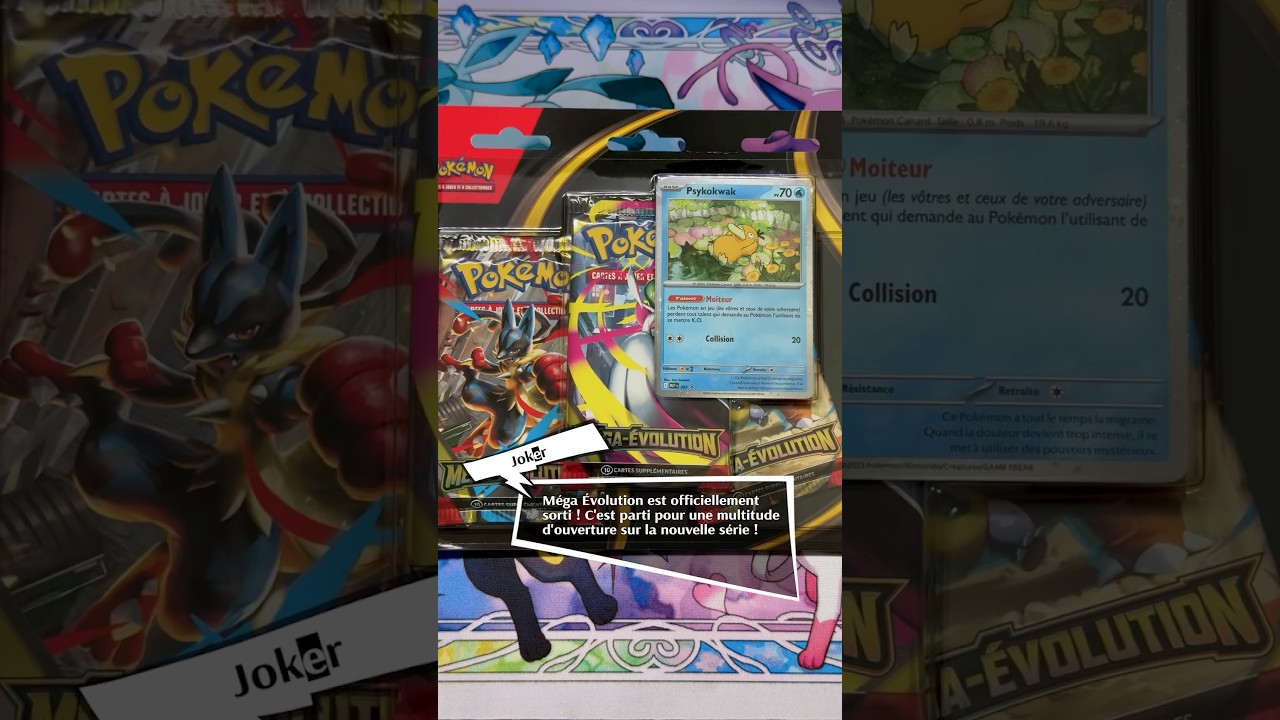 Tripack M&eacute;ga &Eacute;volution - Psykokwak #pokemon #pokemoncards #pokemontcg #persona5