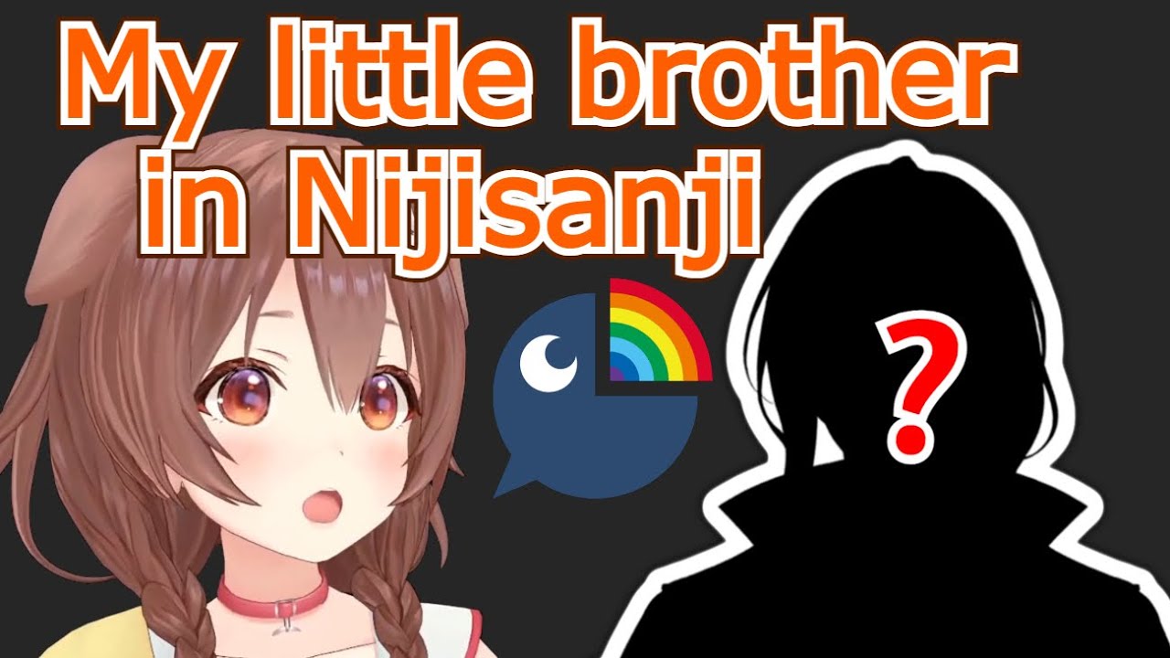 Korone's Complicated Relationship With Her Little Brother in Nijisanji [Hololive]