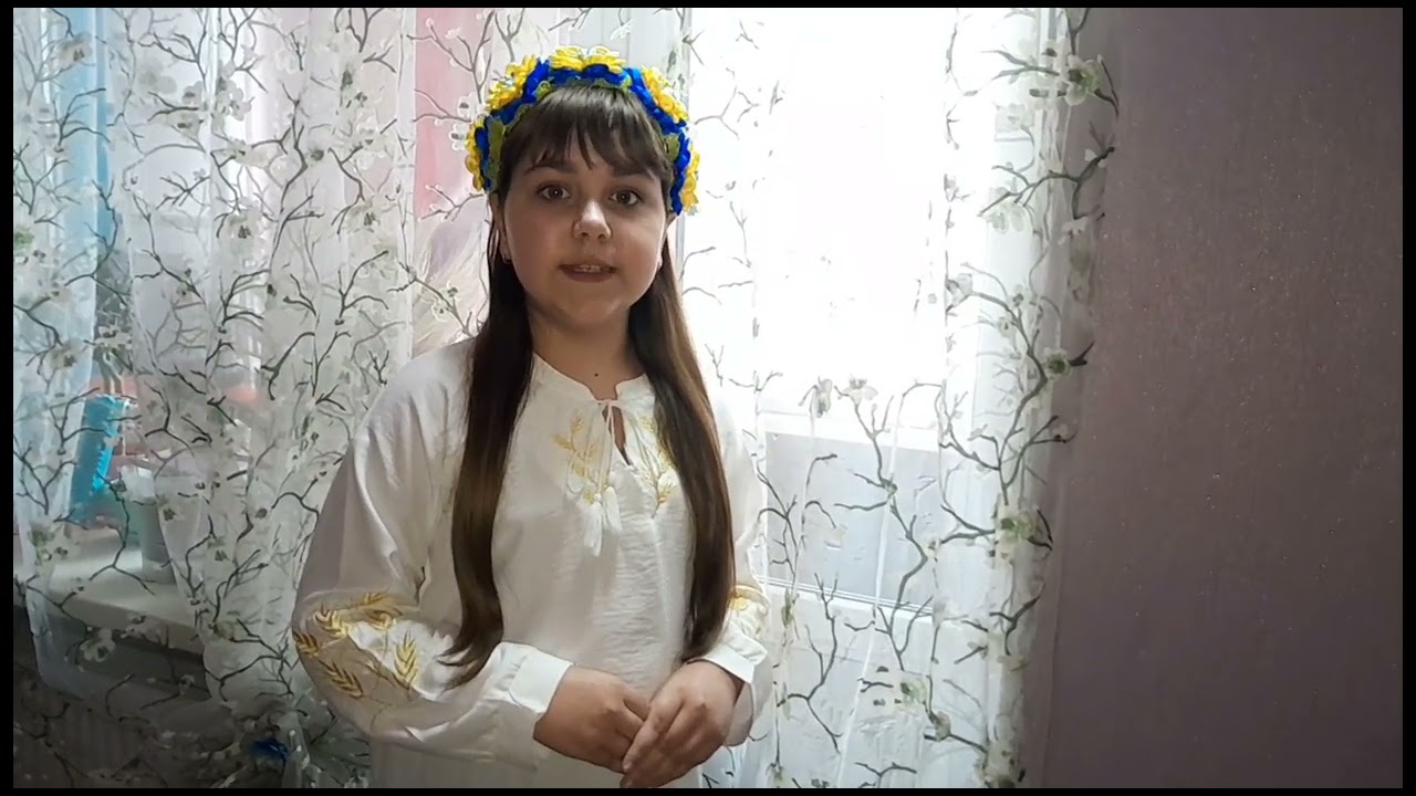 Міжнародний день рідної мови.#рек #деньрідноїмови#українашкола#українськамова#славаукраїні#україна🇺🇦