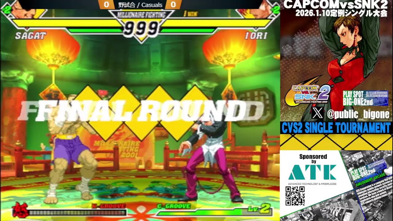 Monthly cvs2 Tournament at Bigone 2026/01/10