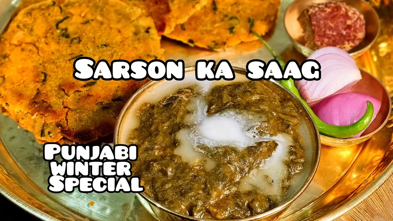 Sarson Ka Saag Recipe | Punjabi Winter Special | Traditional Desi Style