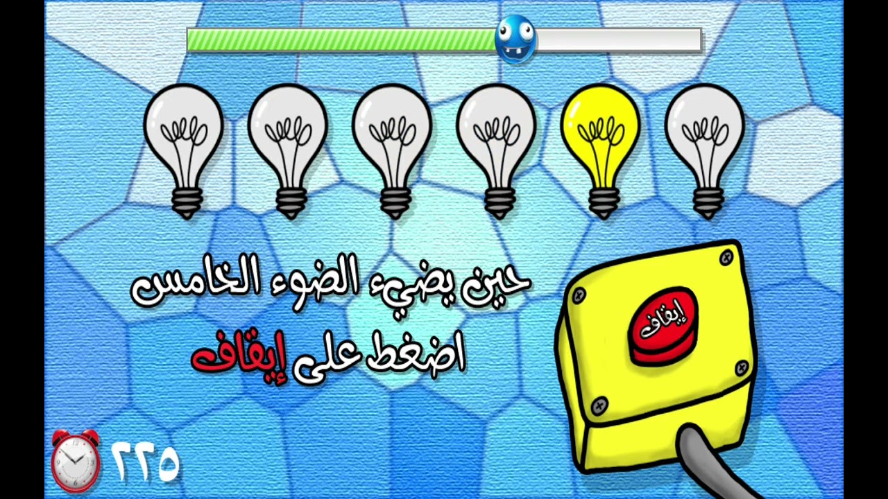 جزء ثالث