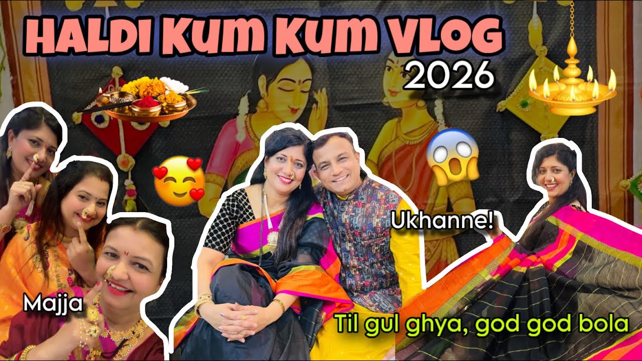 Haldi Kumkum / Sankranti Vlog 2026🪁Ukhane, Games & Dhammal Masti😱#explore #vlog #makarsankrantidaan 
