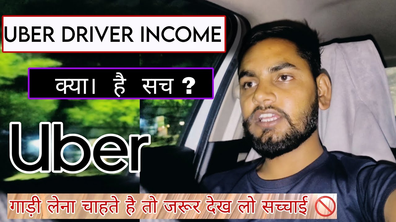 Ola uber car owner income in lucknow /  uber drivers earing in India @Rahulcab4538