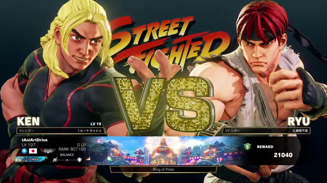 SF5AE #01 Arcade Playthrough 【ストリート ファイター5AE アーケード】