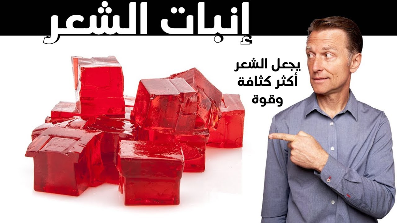 أفضل طريقة غير مكلفة لزيادة نمو الشعر وكثافته