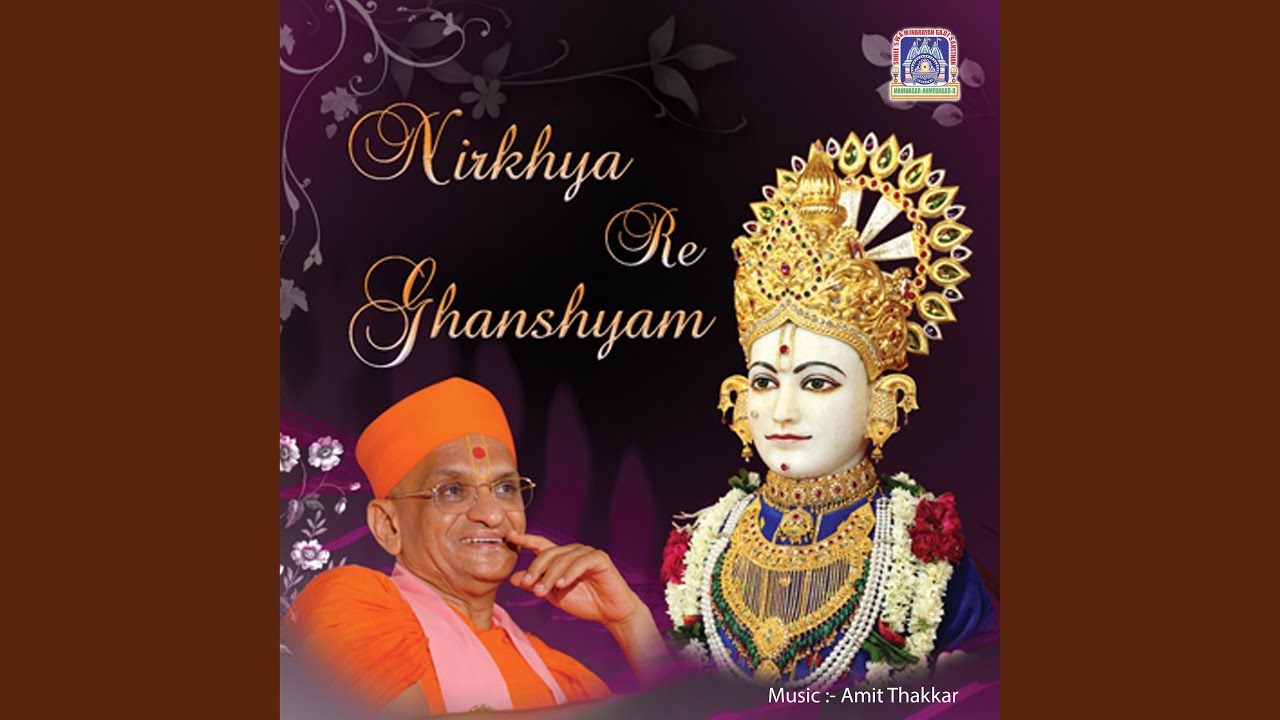 Nirkhya Re Ghanshyam