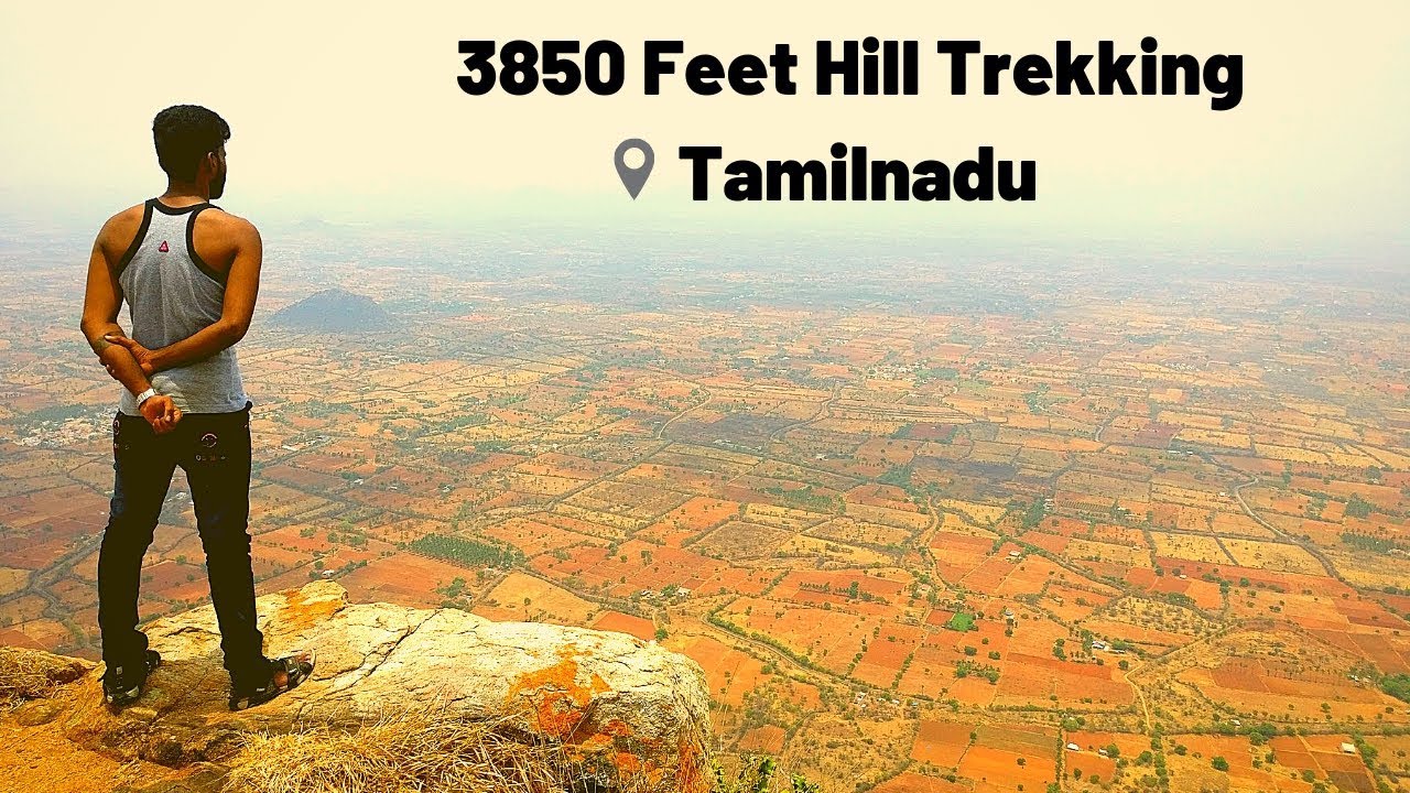 கொண்டராங்கி மலை பயணம் | Kondarangi Hill Temple | Dindigul | Tamil Vlog