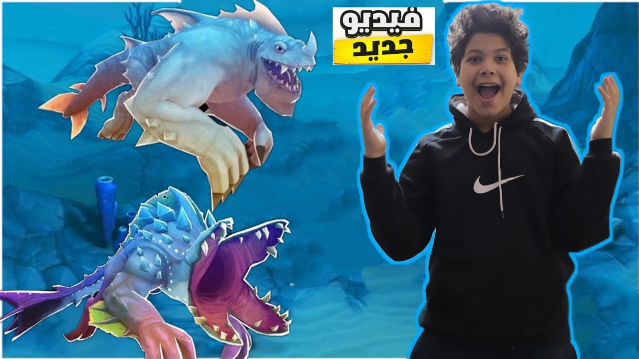 لعبه هنجري شارك كومنتات الناس