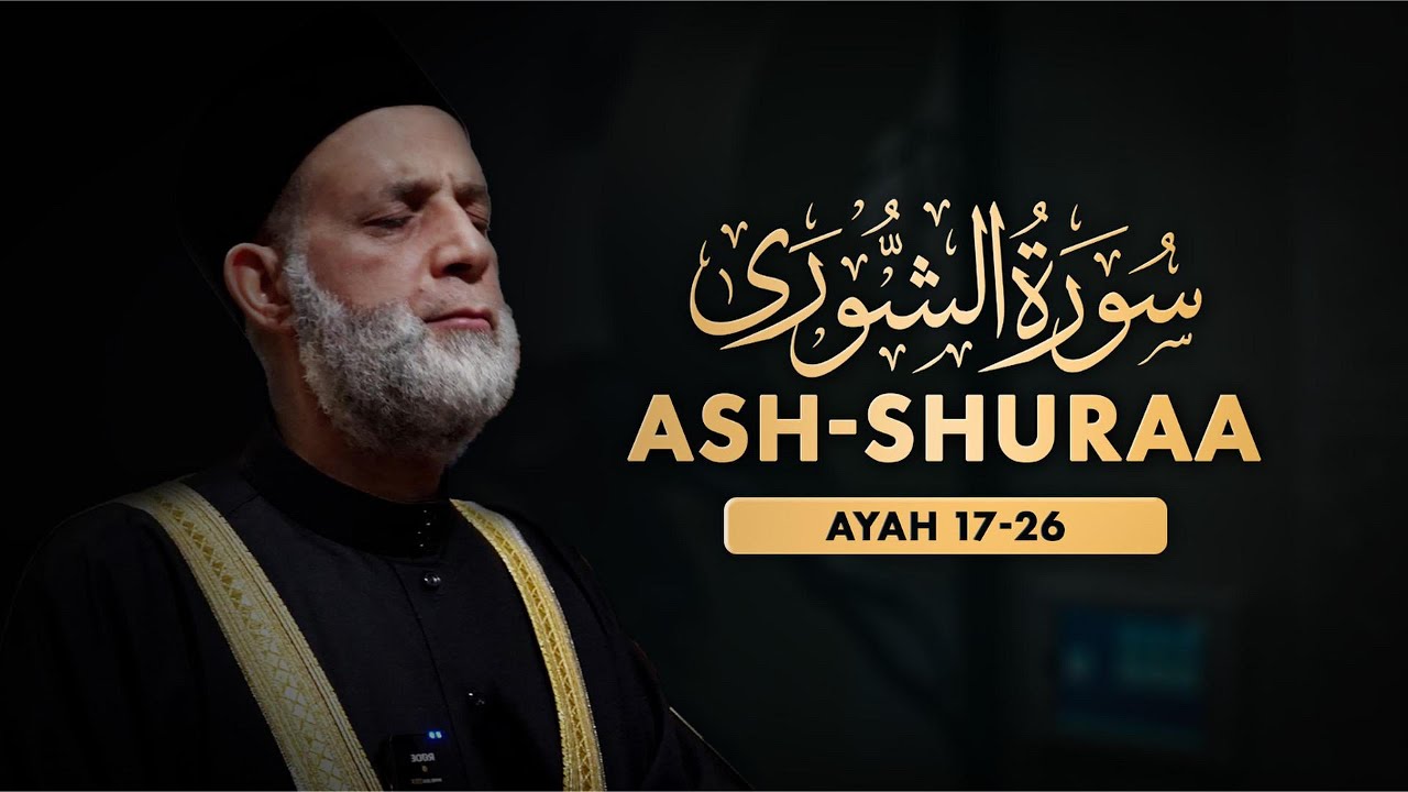 Hassan Saleh حسن صالح | NEW Quran Recitation | ADAMS Center 2025