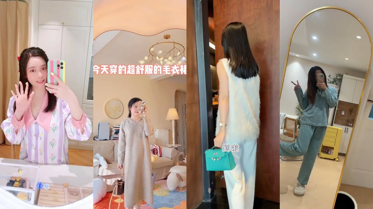 【理想家vlog】沉浸式回家 | 100平的未婚独居生活太自由啦+沉浸式出门｜和闺蜜出门聚会前需要哪几步❓❓+沉浸式回家｜普通体制内教师超接地气儿～+沉浸式回家一个人在家也太好玩了吧～